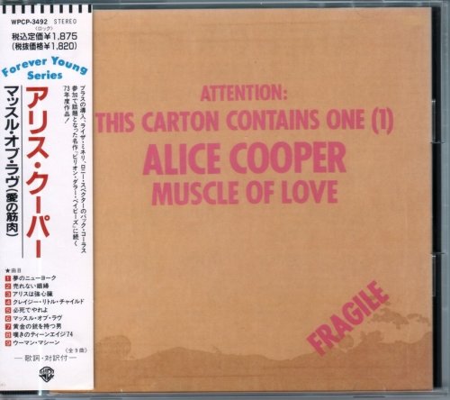 Alice Cooper - Muscle Of Love (1973) {1990, Japan 1st Press}