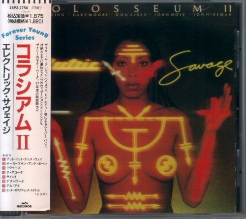 Colosseum II - Electric Savage (1977) {1989, Japan 1st Press}