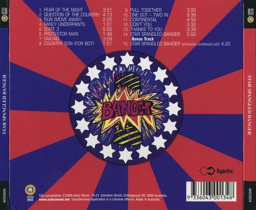 Star Spangled Banger - Star Spangled Banger (Reissue) (1973/2008)