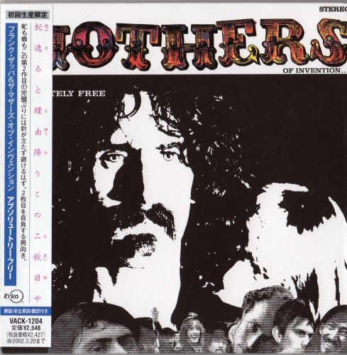 Frank Zappa & The Mothers Of Invention - Absolutely Free (Japanese Edition) (2002)