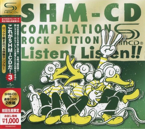 va-listen-listen-shm-cd-compilation-rock-edition-2008-japan