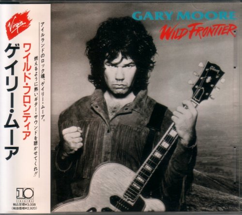 Gary moore flac. Гэри Мур. Gary Moore – Wild Frontier. Thin Lizzy & Gary Moore.