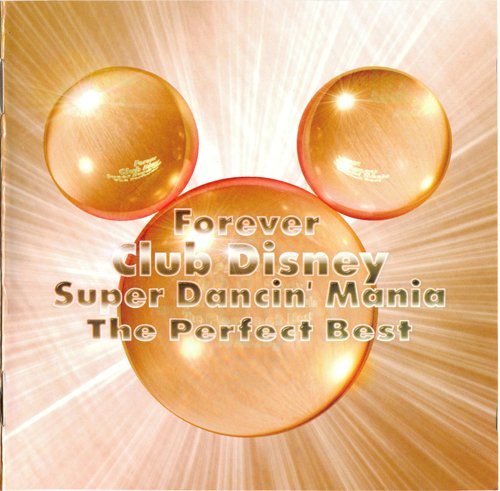 VA - Forever Club Disney Super Dancin' Mania Non Stop Best (2000)