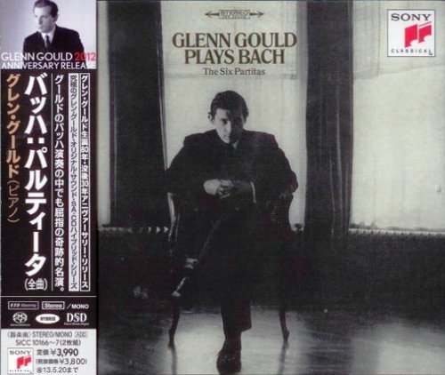 Glenn Gould - Glenn Gould Plays Bach: The Six Partitas [2 Japan SACD] (2012) PS3 ISO + HDTracks