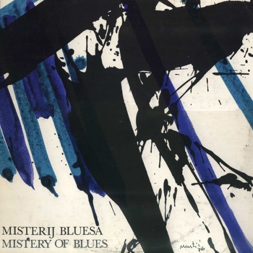 B.P. Convention & Zagrebacki solisti - Misterij Bluesa (Mistery of Blues) (2016)
