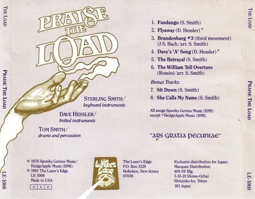 The Load - Praise The Load (Reissue) (1976/1991)