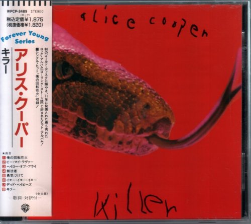Alice Cooper - Killer (1971) {1990, Japan 1st Press}