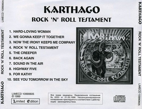 Karthago - Rock 'N Roll Testament (Reissue) (1974/1999)