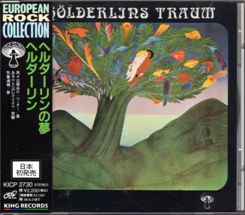 Hölderlin - Hölderlins Traum (1972) (Japan, 1994) CD Rip