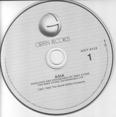 Asia - Asia (1982) {2001, Japanese Reissue}