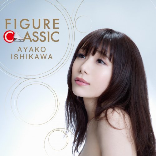 Ayako Ishikawa - FIGURE CLASSIC (2018) [Hi-Res]