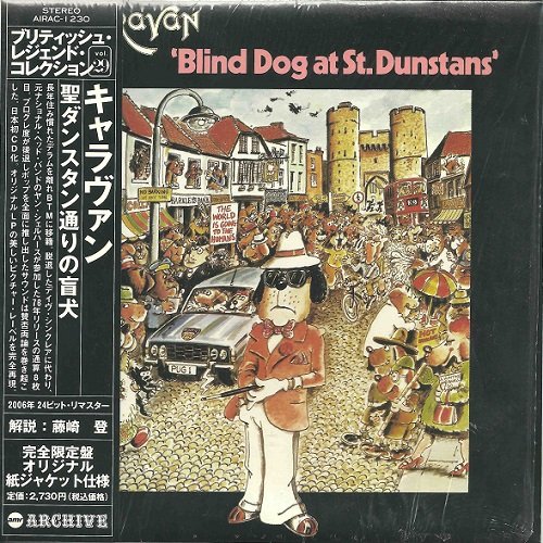 Caravan - Blind Dog At St.Dunstan's (Japan Remastered) (1976/2006)