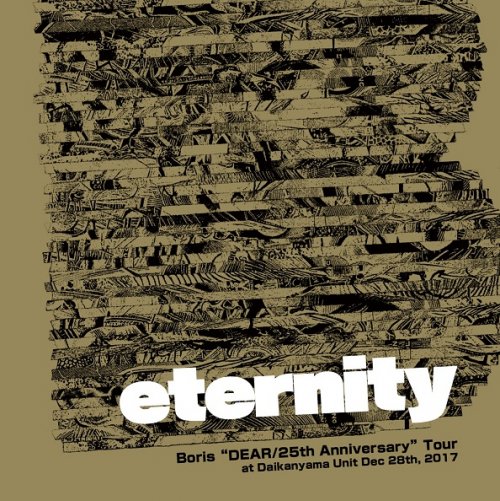Boris - Eternity (2018) [Hi-Res]