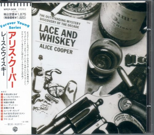 Alice Cooper - Lace And Whiskey (1977) {1990, Japan 1st Press}