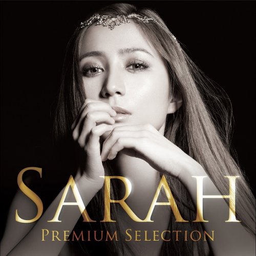 Sarah Àlainn - Sarah - Premium Selection - EP (2015) Hi-Res