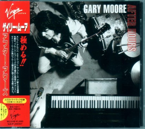 Gary Moore - After Hours (1992) {Japan 1st Press}