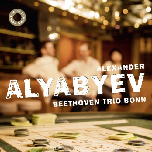 Beethoven Trio Bonn - Alexander Alyabyev (2015) [Hi-Res]