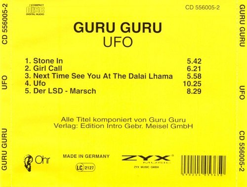 Guru Guru - UFO (Reissue) (1970/1993)