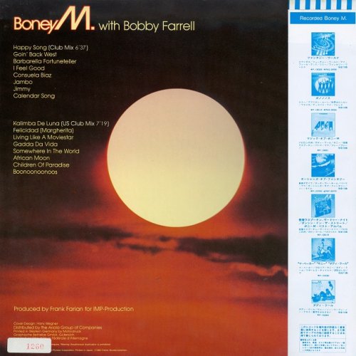 Boney M. - Kalumba De Luna: 16 Happy Songs [Japan LP] (1988) 