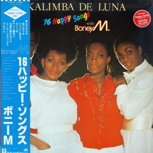 Boney M. - Kalumba De Luna: 16 Happy Songs [Japan LP] (1988)