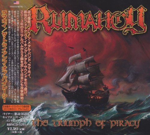 Rumahoy - The Triumph Of Piracy [Japanese Edition] (2018)