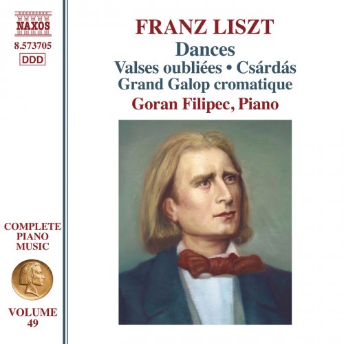 Goran Filipec - Liszt: Dances (2018)