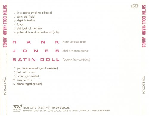 Hank Jones - Satin Doll (1979)