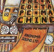 Anonima Sound Ltd. - Red Tape Machine (Reissue) (1972/1993)