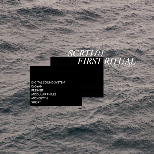 VA - First Ritual (2018)