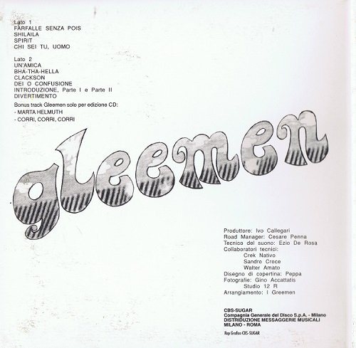 Gleemen - Gleemen (Reissue, Remastered) (1970/2008)