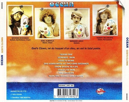 Ocean - God's Clown (Reissue) (1976/1998)