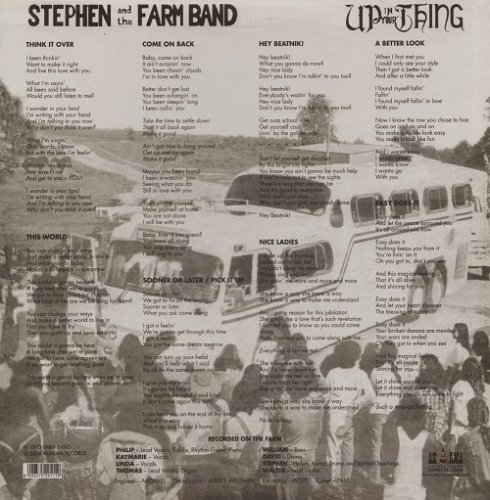 Stephen & The Farm Band - Up In Your Thing (1973) Vinyl Rip