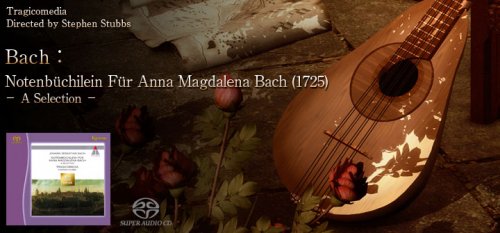 Stephen Stubbs - Bach: Notenbuchilein fur Anna Magdalena Bach (1991/2012) [Hi-Res]