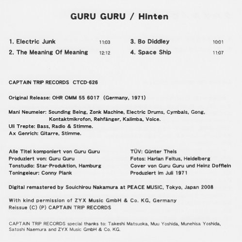 Guru Guru - Hinten (Japan Reissue) (1971/2008)