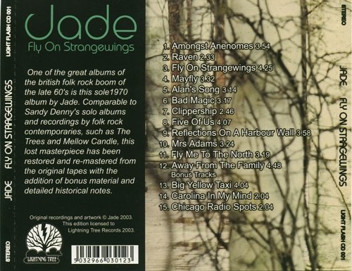 Jade - Fly On Strangewings (Reissue) (1970/2003)
