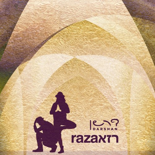 Darshan - Raza (2017)