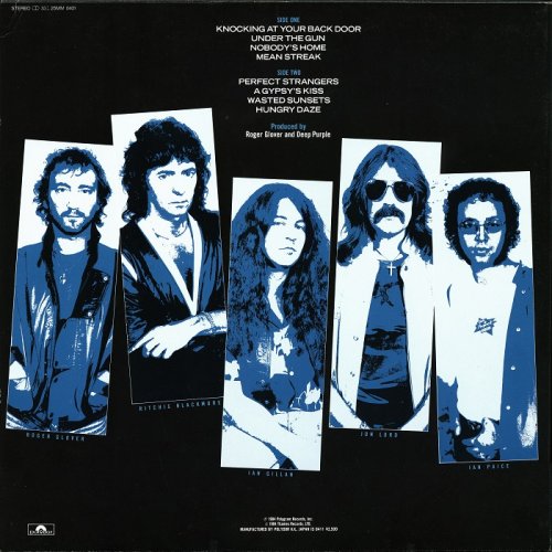 Deep Purple - Perfect Strangers [Japan LP] (1984)