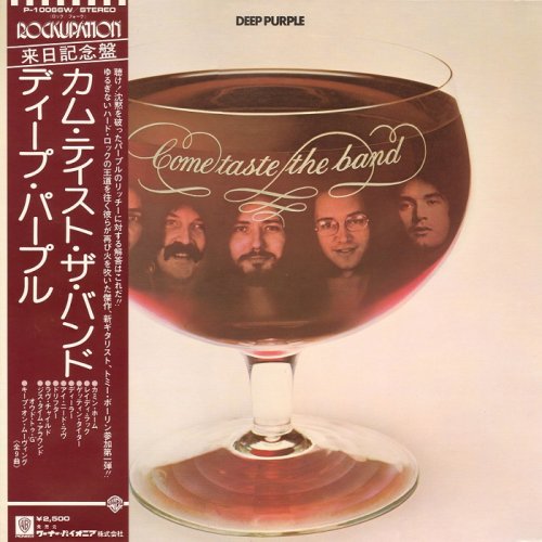 Deep Purple - Come Taste The Band [Japan LP] (1975)