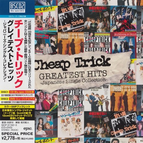 Cheap Trick - Greatest Hits - Japanese Single Collection (2018)