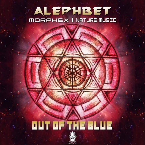 Alephbet - Out Of The Blue (2018)