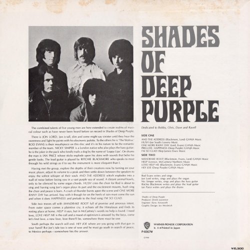 Deep Purple - Shades Of Deep Purple [Japan LP] (1968)