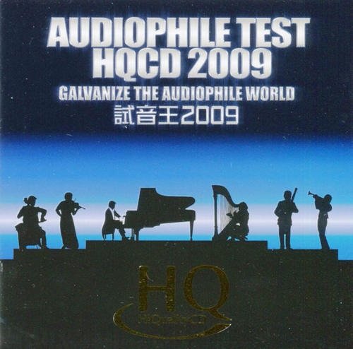 VA - Audiophile Test HQCD (2009)
