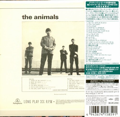 The Animals - The Animals (Reissue, SHM-CD) (1964/2013)