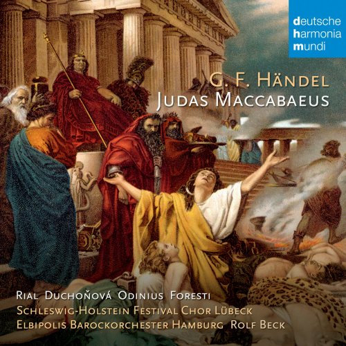 Nuria Rial - Händel: Judas Maccabaeus, HWV 63 (2018)