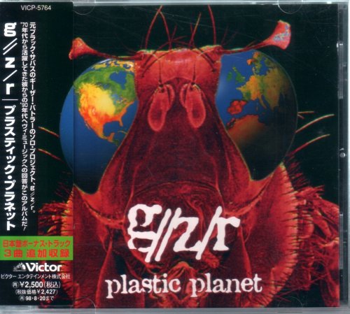 G//Z/R (Geezer) - Plastic Planet (1996) {Japan 1st Press}