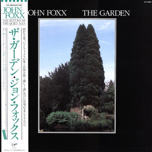 John Foxx - The Garden [Japan LP] (1981)