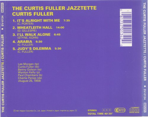 The Curtis Fuller Jazztet With Benny Golson ‎- The Curtis Fuller Jazztet Curtis Fuller (1991)