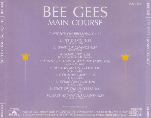 Bee Gees - Main Course (Japan Issue) (1993)