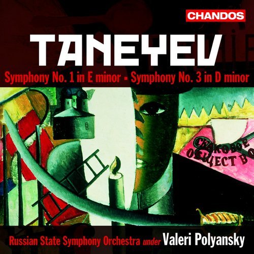 Valeri Polyansky - Taneyev: Symphonies Nos. 1 & 3 (2007)
