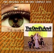 The Freak Scene, The Devil's Anvil - Psychedelic Psoul / Hard Rock From The Middle Ea (Reissue) (1967/1998)